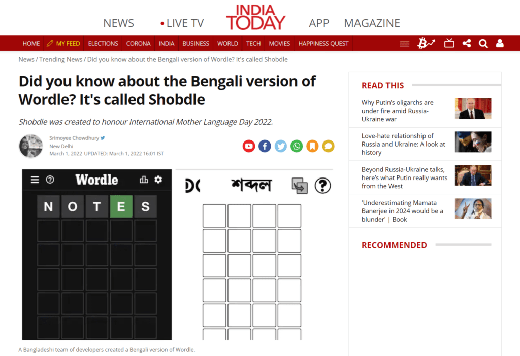 Shobdle got featured on India Today